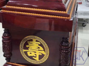 Gỗ Căm Xe (An Táng)